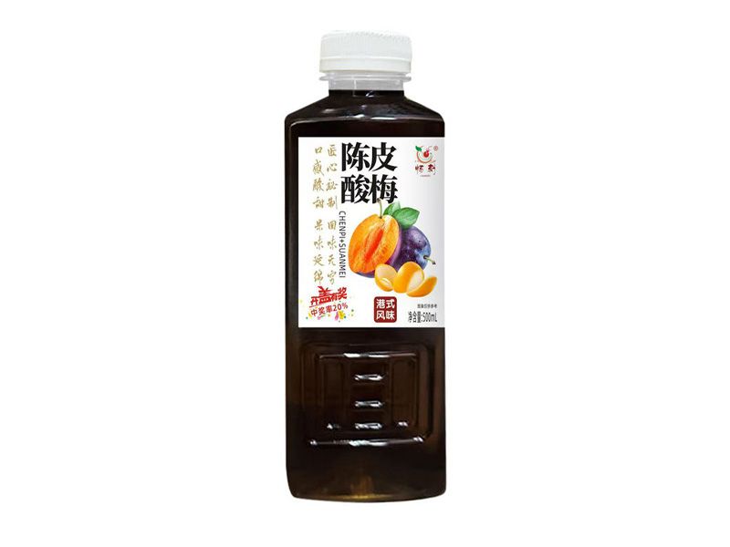 陈皮酸梅